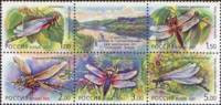 Russia 2001 Insects Animals Fauna Animal Dragon-flies Dragon Fly Files Insect Nature Mountain Stamp MNH Michel 903-907Zd - Colecciones