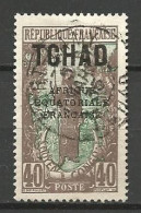 TCHAD N° 29 CACHET FORT LAMY - Used Stamps