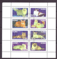 Komi - Siberia Local Post Vignette Nature Animals Cats Used - Sibérie Et Extrême Orient