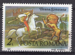 S1528 - ROMANIA ROUMANIE Yv N°3752 - Gebraucht