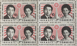 C 570 Brazil Stamp Visit The Princes Akihito And Michiko Japan Monarchy 1967 Block Of 4 - Autres & Non Classés