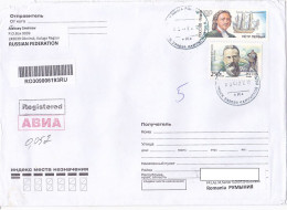 PETER THE 1ST, SHIP, NIKOLAI RIMSKY KORSAKOV STAMPS ON REGISTERED COVER, BARCODE STICKER, 2022, RUSSIA - Covers & Documents