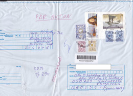 COAT OF ARMS, POLAR EXPLORER, PLANE, NICE STAMPS ON REGISTERED PLASTIC COVER, 2020, RUSSIA - Cartas & Documentos