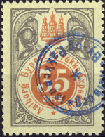 DANEMARK / DENMARK - 1887 - AALBORG CJ Als Local Post 35 øre Red & Silver - VF Used -g - Lokale Uitgaven