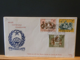65/520F 2 FDC  CONGO 1965   NR. RODAN 44/5 - Lettres & Documents