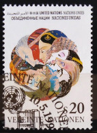 NATIONS-UNIS - VIENNE                          N° 124                       OBLITERE - Used Stamps