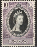 HONG KONG - Reine Elizabeth II - Usados