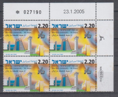 ISRAEL 2005 BAR ILAN UNIVERSITY PLATE BLOCK - Unused Stamps (without Tabs)