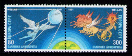 GREECE 1991 - Set MNH** - Ungebraucht