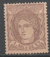 Espagne - Spain - Spanien 1870 Y&T N°102a - Michel N°96 Nsg - 1m Allégorie De L'Espagne - Unused Stamps