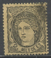 Espagne - Spain - Spanien 1870 Y&T N°103 - Michel N°97 (o) - 2m Allégorie De L'Espagne - Usados