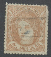 Espagne - Spain - Spanien 1870 Y&T N°104 - Michel N°98 (o) - 4m Allégorie De L'Espagne - Usados