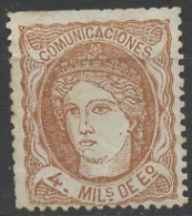 Espagne - Spain - Spanien 1870 Y&T N°104 - Michel N°98 Nsg - 4m Allégorie De L'Espagne - Nuevos
