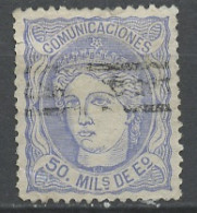 Espagne - Spain - Spanien 1870 Y&T N°107 - Michel N°101 Nsg - 50m Allégorie De L'Espagne - Annulé - Unused Stamps