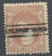 Espagne - Spain - Spanien 1870 Y&T N°108 - Michel N°102 Nsg - 100m Allégorie De L'Espagne - Annulé - Ongebruikt