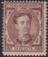 Spain 1876 Sc 225 Espana Ed 177 MNH** - Unused Stamps