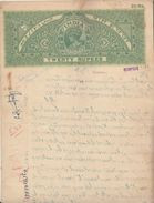 India  KG VI  20 Rs  Stamp Paper # 97061 Inde Indien Fiscaux Fiscal Revenue - Other & Unclassified