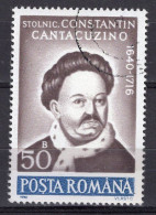 S1670 - ROMANIA ROUMANIE Yv N°3904 - Gebruikt