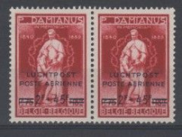 Belgique - COB Poste Aérienne N° PA 17A - Neuf - Mint