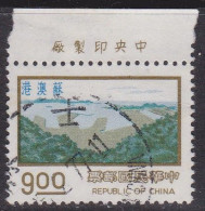 China-Taiwan. 1977 / Mi.Nr:1192 / Yx417 - Gebruikt