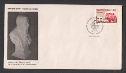 INDIA, 1994,  FDC,  Centenary Of Calcutta Blind School,  Bombay Cancellation - Cartas & Documentos