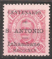 Inhambane, 1895, # 14, Com Certificado, MNG - Inhambane