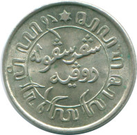 1/10 GULDEN 1942 NETHERLANDS EAST INDIES SILVER Colonial Coin #NL13849.3.U - Nederlands-Indië