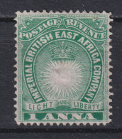 Timbre Neuf* D'Afrique Orientale Britannique De 1890 N°5 MH - Afrique Orientale Britannique