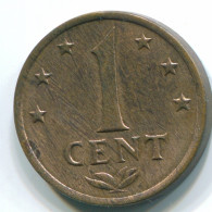 1 CENT 1972 NIEDERLÄNDISCHE ANTILLEN Bronze Koloniale Münze #S10633.D - Netherlands Antilles