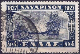 Greece 1927 - Mi 322 - YT 370 ( The Navarino Naval Battle ) - Usati