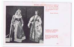 ROMA - RICORDO ESPOSIZIONE DI LAVORI FEMMINILI 1899/900 - ELEONORA DANGINETTO DELLA PRINCIPESSA MOTTA DI BAGNARA (15504) - Mostre, Esposizioni