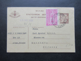 Griechenland 1950 Ganzsache Mit Zusatzfrankatur Athen - Duisburg / Auslands PK - Ganzsachen