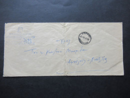 Griechenland 1967 Markenloser Beleg / Dienstbrief ?! Mit Stempel Links - Storia Postale