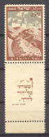 Israel, 1949, Constitutionary Meeting Of Parliament, MNH Full Tab, Michel 15 - Unused Stamps (with Tabs)