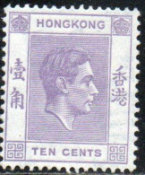 HONG KONG 1938-48 * - Nuevos