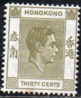 HONG KONG 1938-48 * PLI-CREASE - Nuevos
