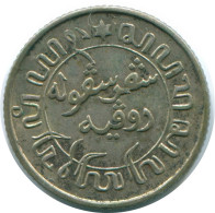 1/10 GULDEN 1942 NETHERLANDS EAST INDIES SILVER Colonial Coin #NL13863.3.U - Indes Néerlandaises