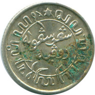 1/10 GULDEN 1942 NIEDERLANDE OSTINDIEN SILBER Koloniale Münze #NL13976.3.D - Niederländisch-Indien