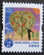 HONG KONG - Arbres De L'homme - Used Stamps