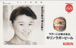 TC JAPON / 110-98355 - BIERE KIRIN & FEMME JO Basketball - BEER Sport Girl Olympic Games JAPAN Free Phonecard - 963 - Olympic Games