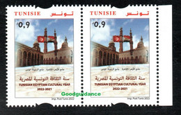 2022- Tunisia - Joint Postage Stamp Tunisia-Egypt: Zitouna Mosque And Al Azhar Mosque- Pair- Complete Set 1v.MNH** - Mosques & Synagogues