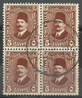 EGS05405 Egypt 1933 Cairo CDS Definitive 5m Brown Block Of 4 / VF Used - Blokken & Velletjes