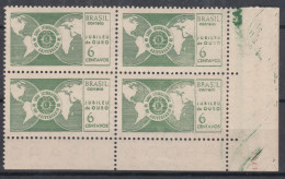 Brazil Brasil 1967 Mi#1134 Mint Never Hinged Pc Of 4 - Ongebruikt