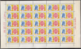 Brazil Brasil 1967 Mi#1127 Mint Never Hinged Full Sheet Of 25 - Neufs