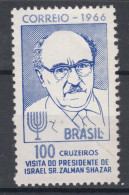 Brazil Brasil 1966 Mi#1111 Mint Hinged - Unused Stamps