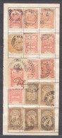 Austria Military Post In Bosnia And Hercegovina, Revenue Stamps - Gebruikt