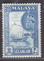 Malaya Selangor 1961 Mi#96 Mint Hinged - Selangor