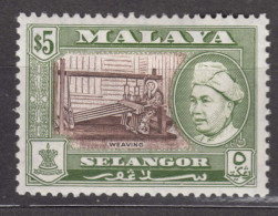 Malaya Selangor 1957 Mi#89 Mint Hinged - Selangor