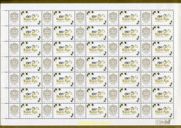 699703 MNH HUNGRIA 2017 ESCUDOS - Unused Stamps