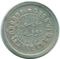 1/10 GULDEN 1920 NIEDERLANDE OSTINDIEN SILBER Koloniale Münze #NL13352.3.D - Niederländisch-Indien